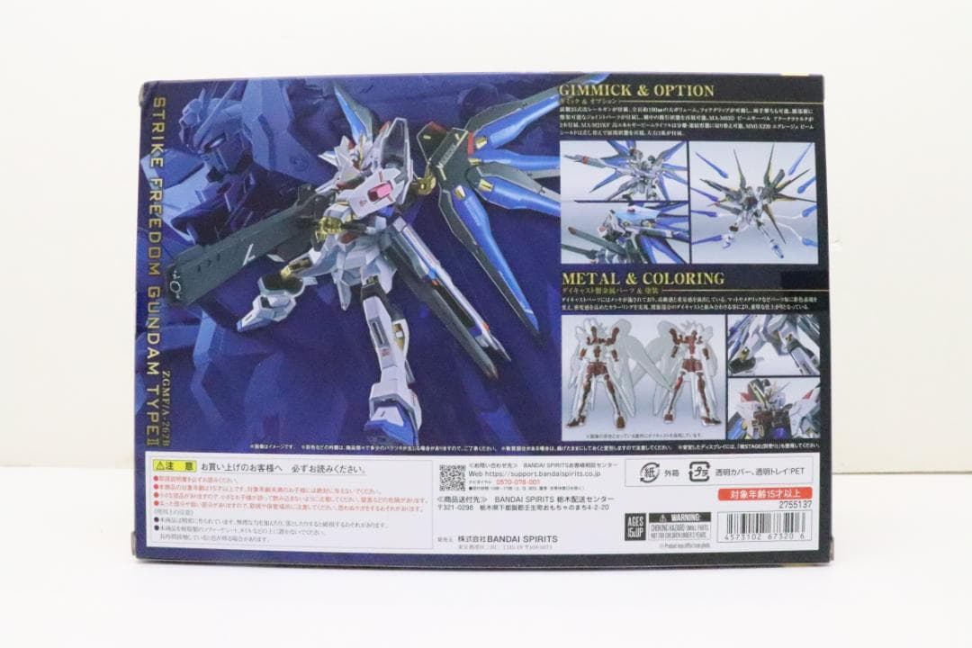 プラウドディフェンダー＆エフェクトパーツセット 他 29-JD0903-11