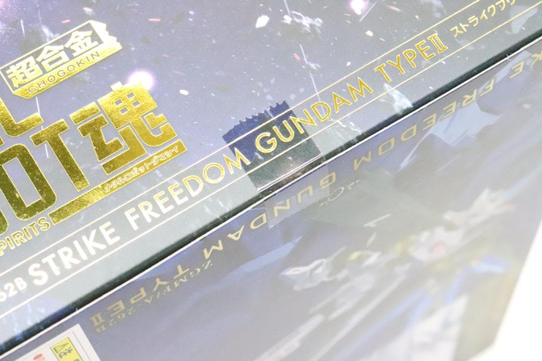 プラウドディフェンダー＆エフェクトパーツセット 他 29-JD0903-11