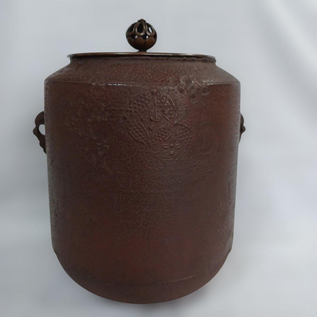 七寳文釜(畠春斎)