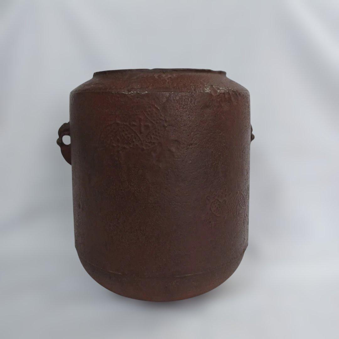 七寳文釜(畠春斎)