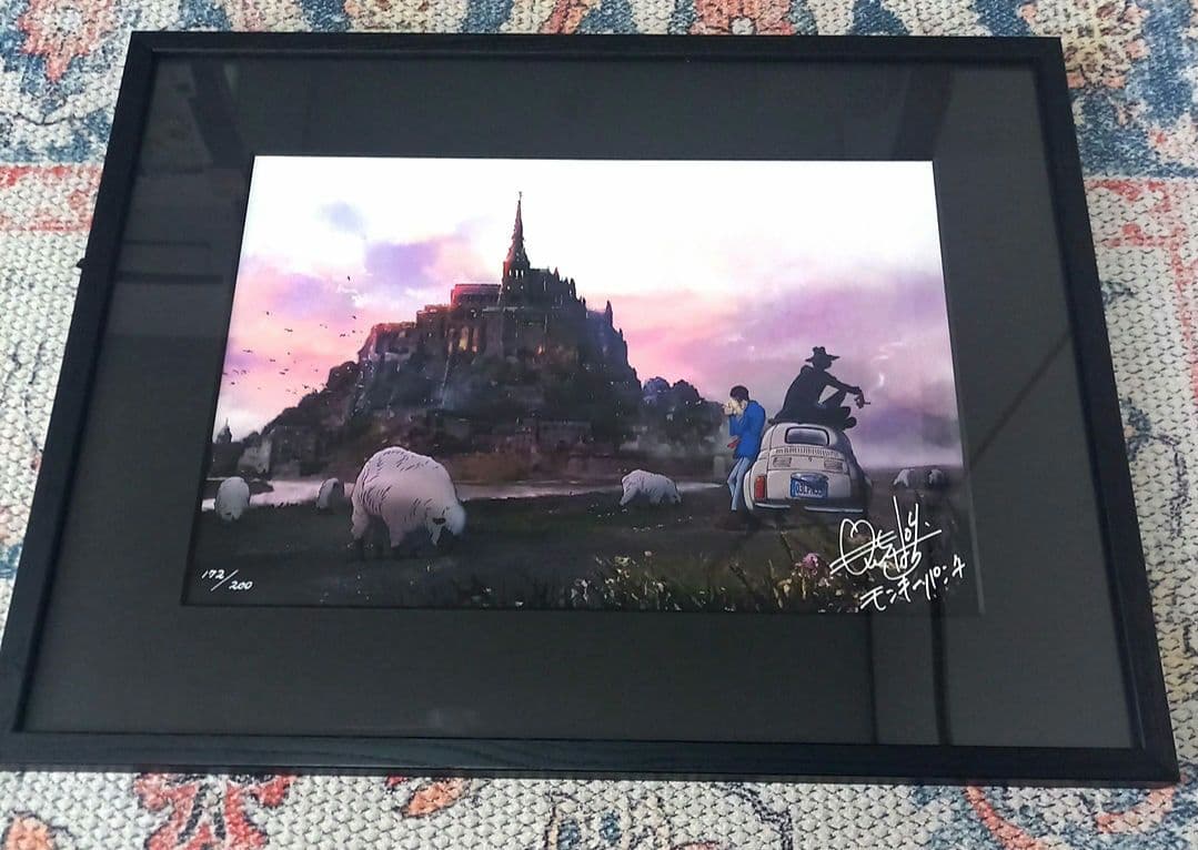 ルパン三世ジクレー版画「ルパン三世と次元大介」