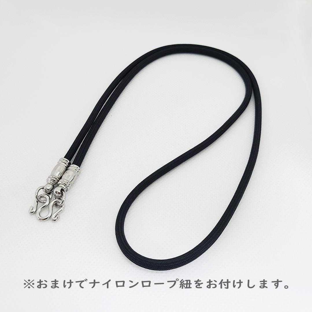 プラクルアン 命の守護 交通安全 金運 慈愛 厄除け トゥアド 希少 (呪文付)