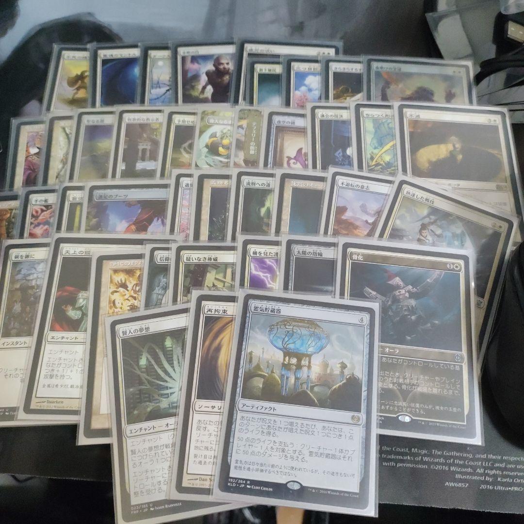 皇の声、軽脚　統率者デッキ