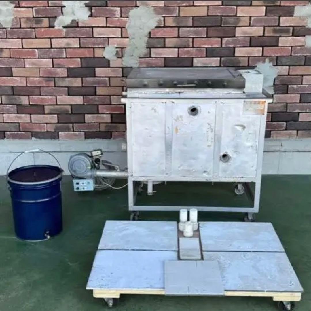 DKK8 東信セラアート 陶芸がま OSK07型 TOYU 灯油用 陶芸窯