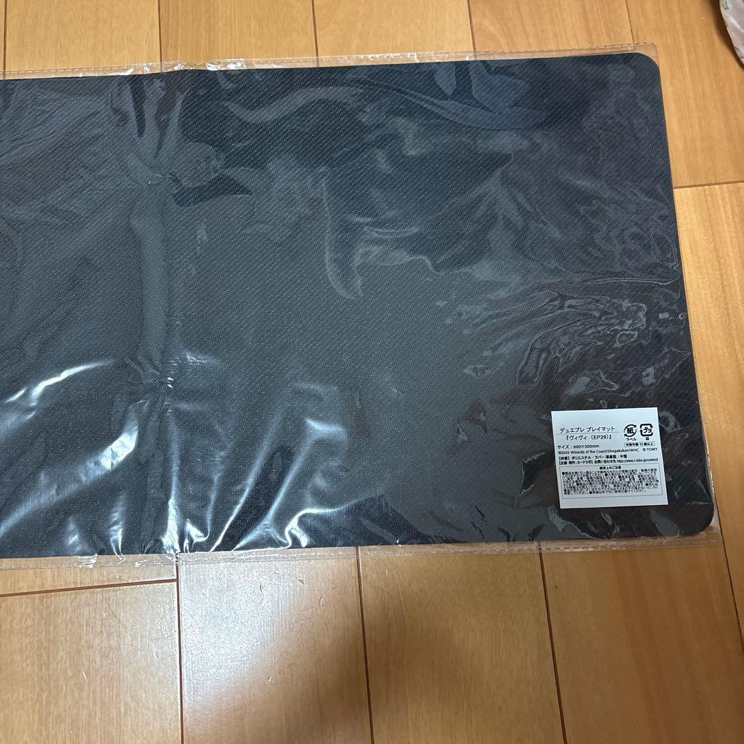 デュエプレGP 限定品　プレイマット『ヴィヴィ（EP29）』未開封　デュエマ