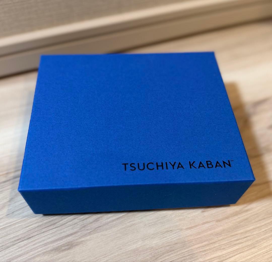 TSUCHIYA KABAN 青 ギフトボックス