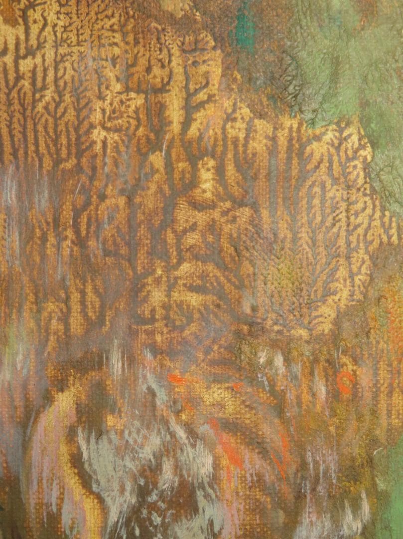 横尾龍彦　題不明　油彩F3号　幻想画家　神奈川県立近代美術館 福岡県立美術館他