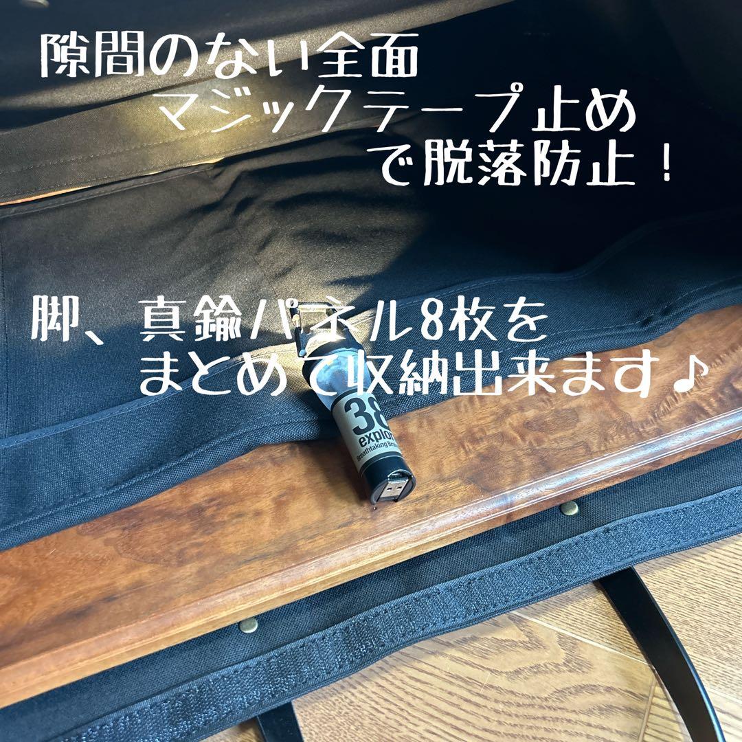 オールドマウンテン×ノラズ フレーム 700用バッグ&フレームリムジン用バッグ