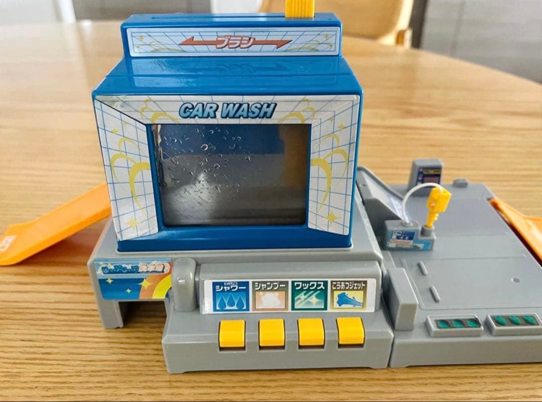 【水が出ます！】トミカ じゃぶじゃぶ洗車場