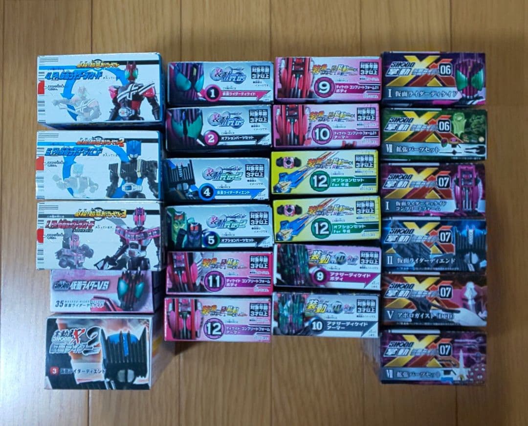 入手困難品！SHODO‐XX仮面ライダーディケイド フルコンプリートセット
