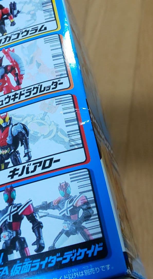 入手困難品！SHODO‐XX仮面ライダーディケイド フルコンプリートセット