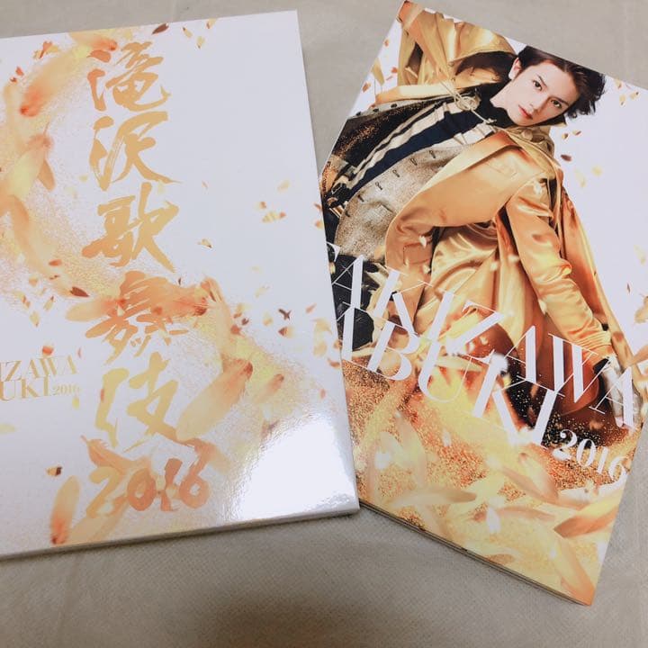 滝沢歌舞伎 2016 DVD滝沢秀明♡Man♡ジェシー♡三宅健