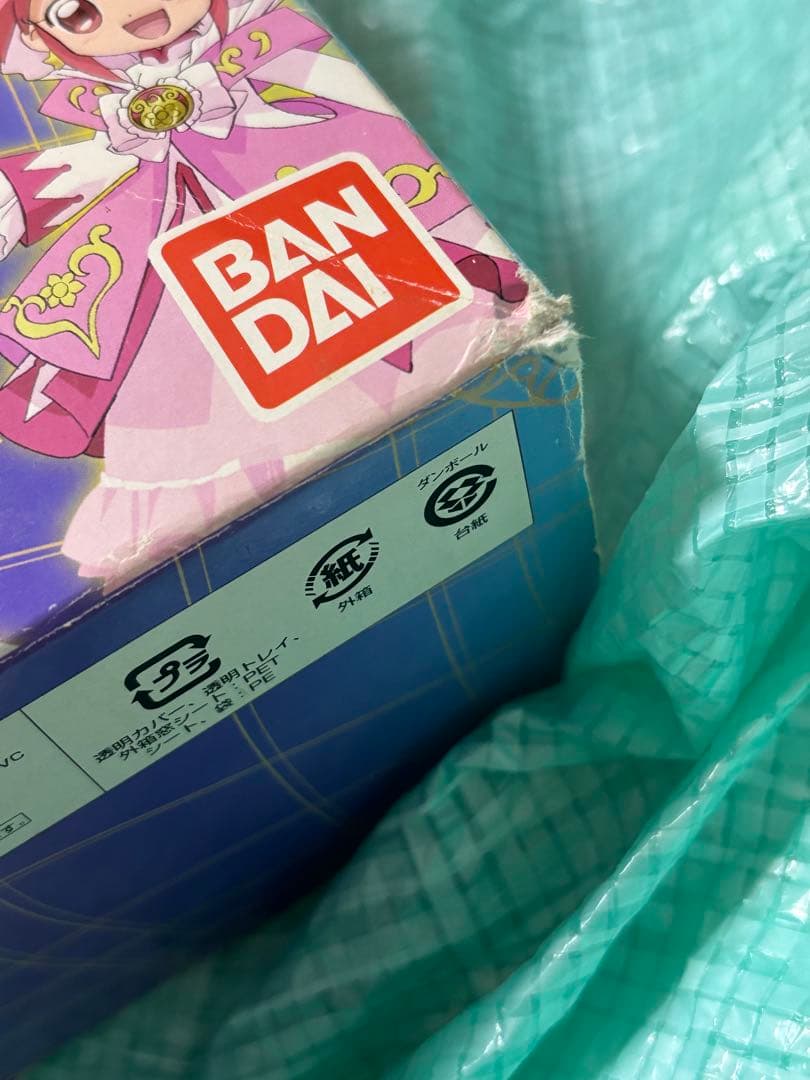 ふしぎ星のふたご姫 ロイヤルサニーロッド