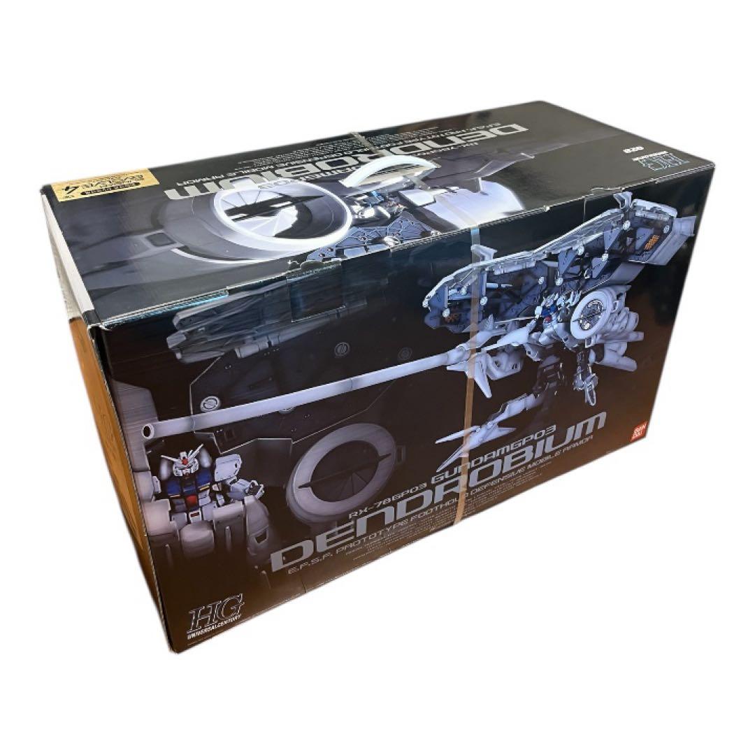 バンダイ HGUC 028 1／144 RX-78GP03 ガンダムGP03 …