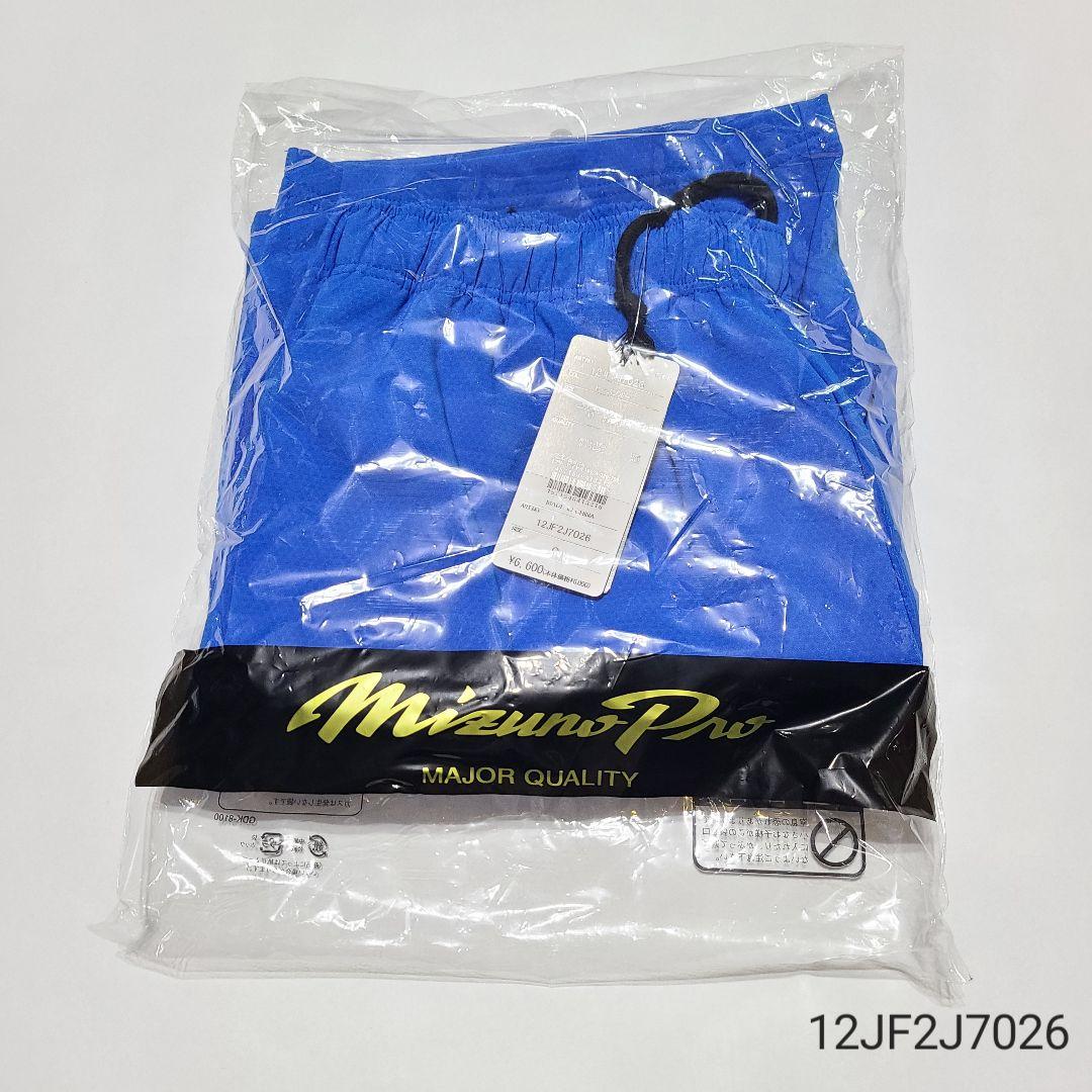 ミズノプロ 半袖トレーニングジャケット+ハーフパンツ O 12JE2X7126