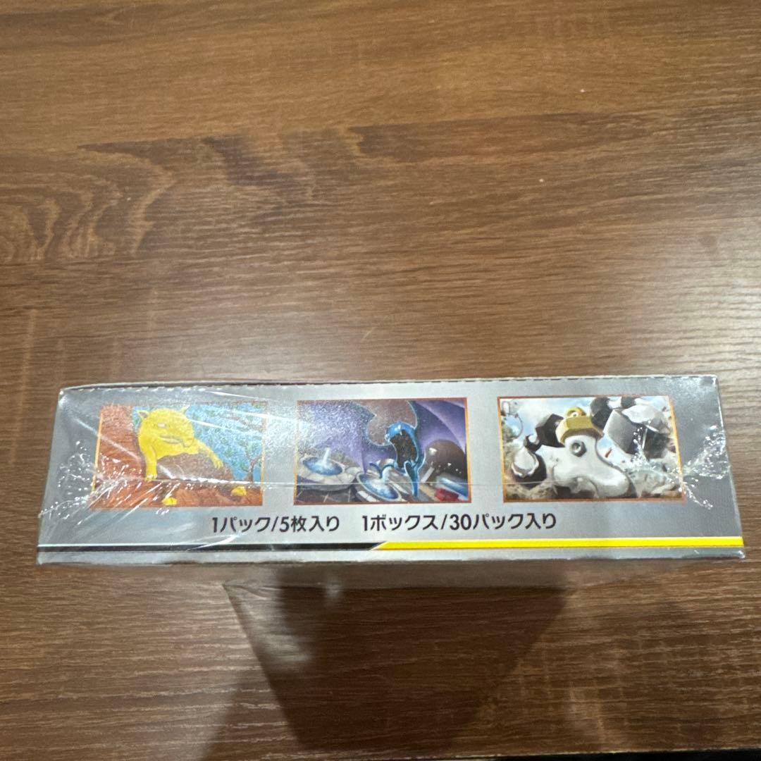 ⭐︎新品⭐︎未開封⭐︎ポケモンカードゲーム フルメタルウォール ボックスシュリンク付