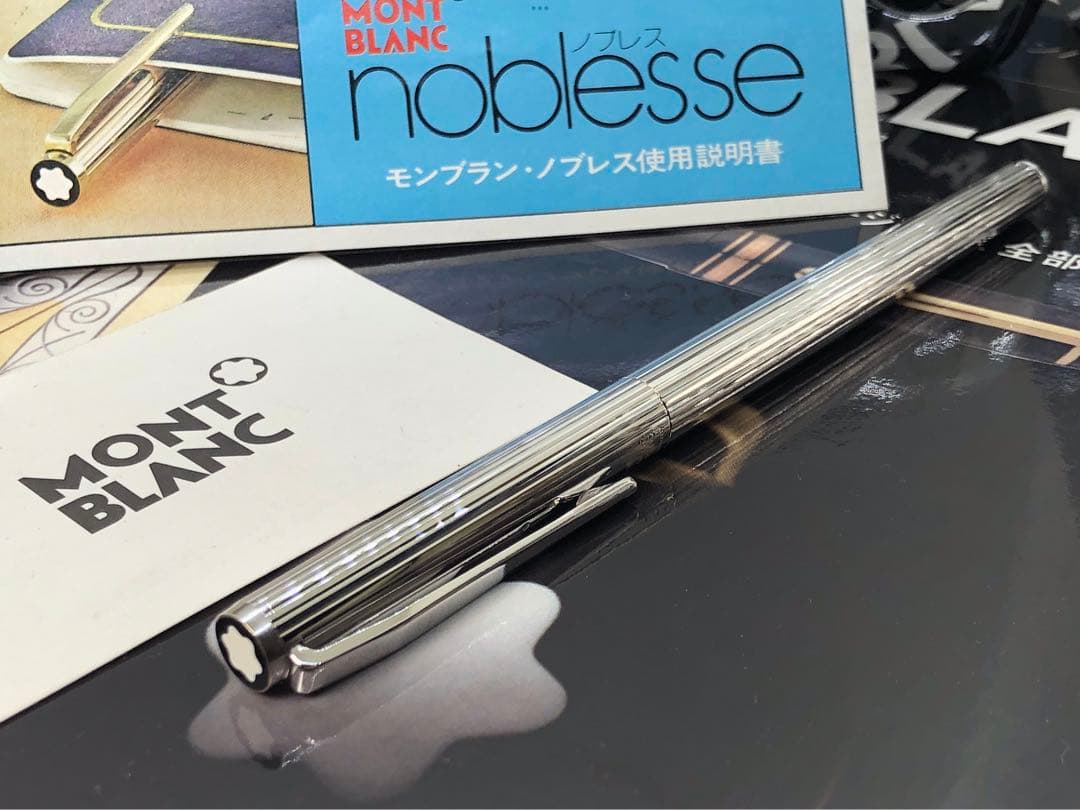 ⭐️モンブラン製⭐️金運アイテム⭐️頂点の総プラチナ張り⭐️ノブレスモデルNo1157⭐️