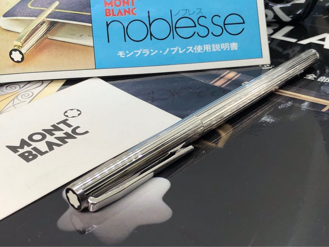 ⭐️モンブラン製⭐️金運アイテム⭐️頂点の総プラチナ張り⭐️ノブレスモデルNo1157⭐️