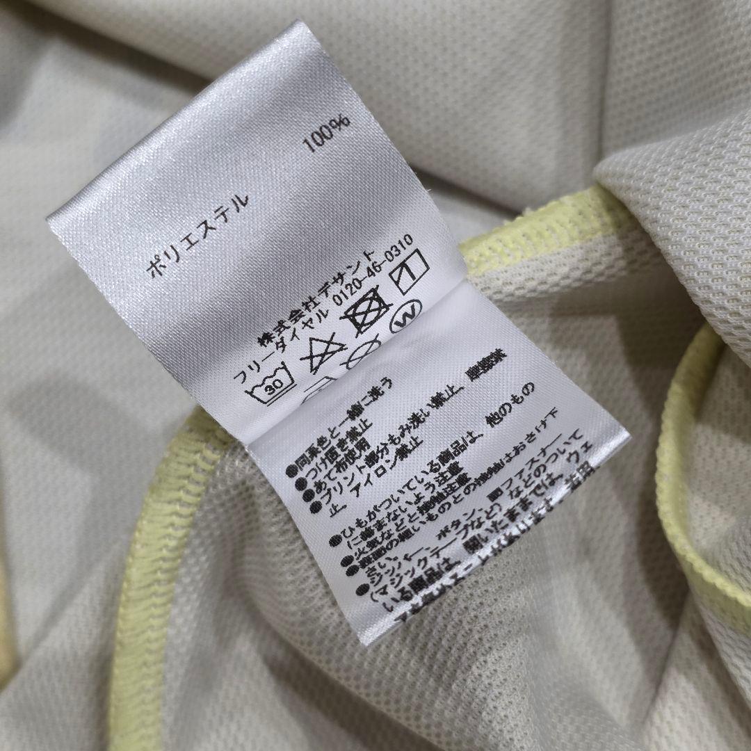 FC東京　チャン・ヒョンス　20周年記念　ユニフォーム　O-XO　UMBRO　金