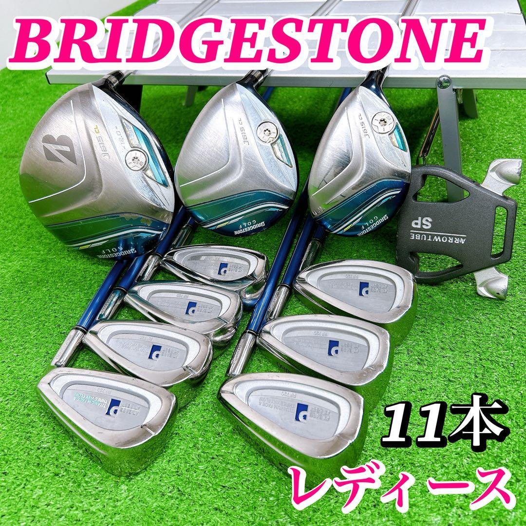 ブリヂストン J615CL パラディーゾ レディースクラブセット11本 初心者