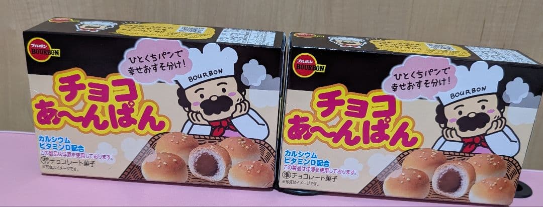 ✩オトちゃん✩アミューズメント景品　お菓子まとめ売り