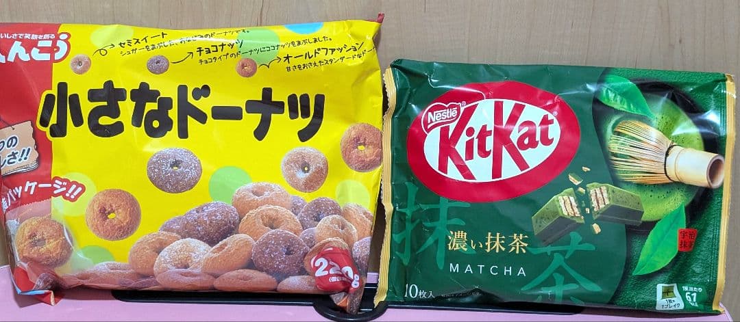 ✩オトちゃん✩アミューズメント景品　お菓子まとめ売り