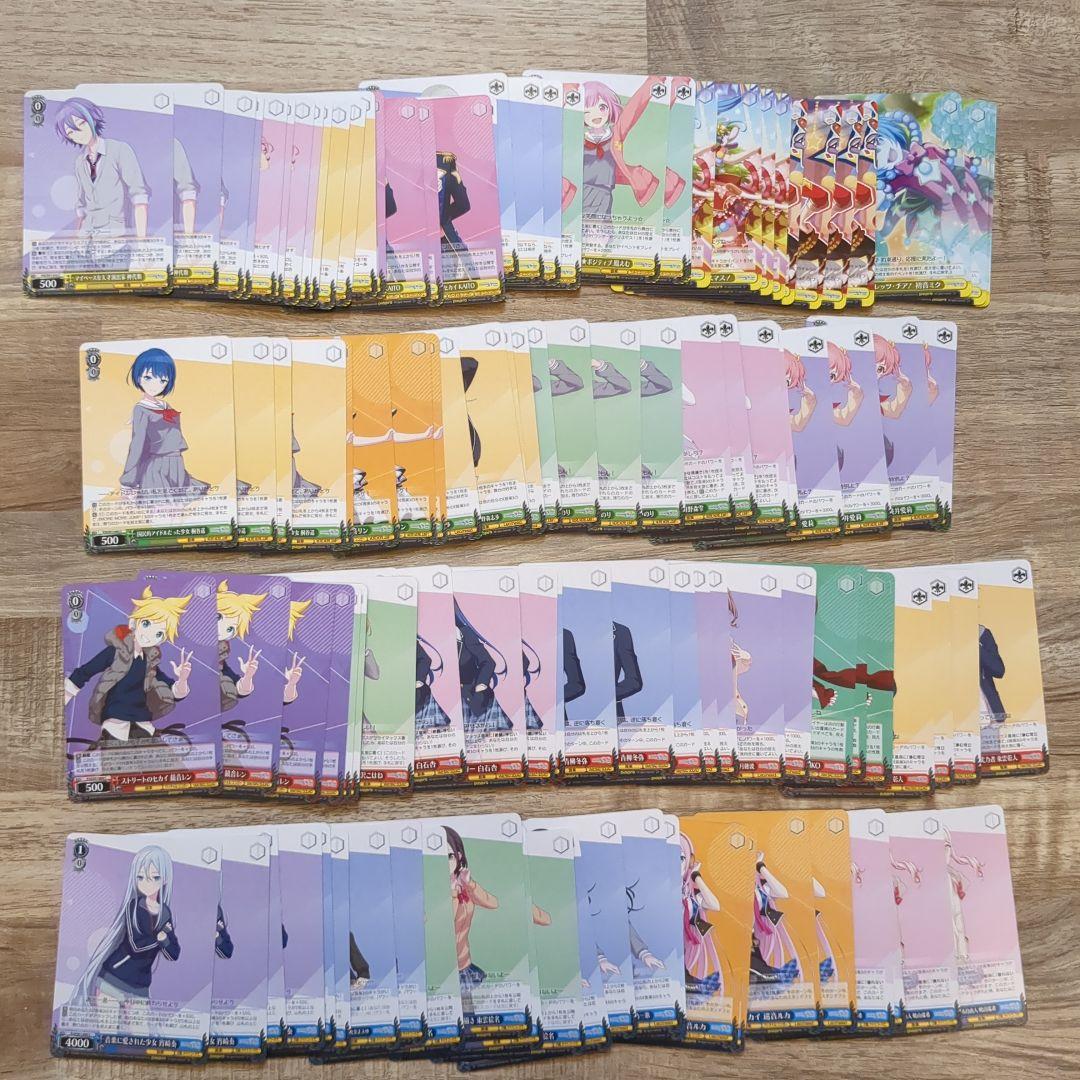 ヴァイス プロセカ vol.1 RR以下4コン+おまけ