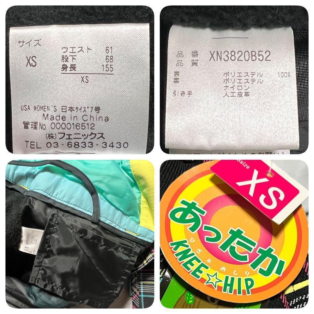 【新品 タグ付】 X-niX フェニックス スノボ ウェア パンツ スキー