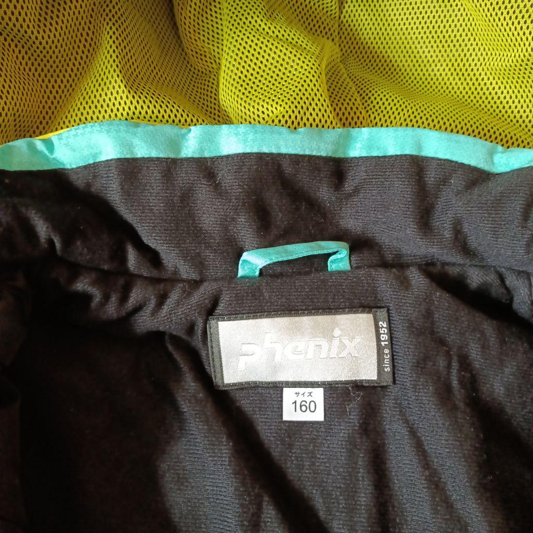 160 フェニックスphenix 子ども用スキーウェア 上下セット 女の子