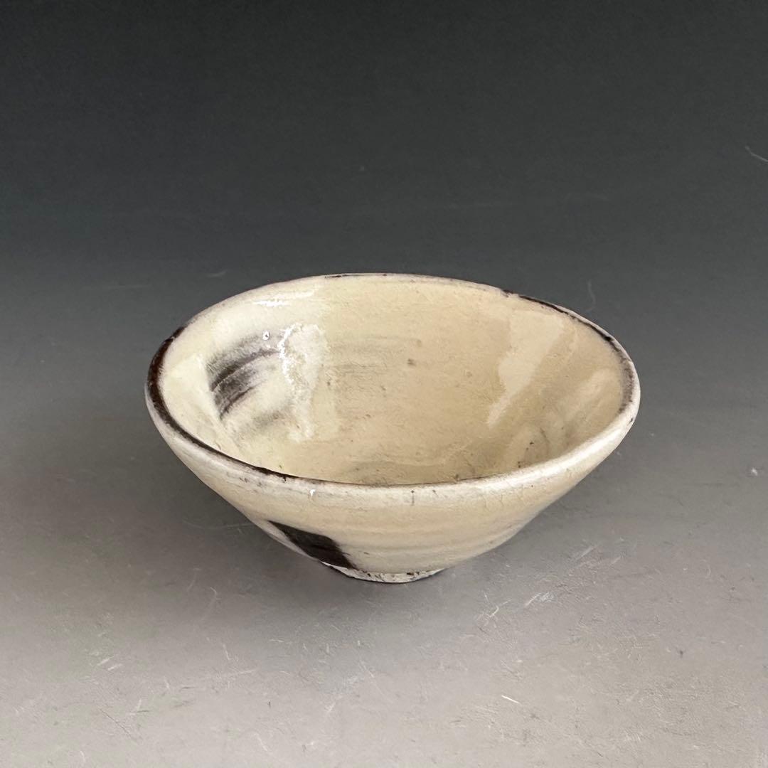 酒器　唐津　粉引　ぐい呑み　十四代　中里太郎右衛門　共箱　陶芸　懐石　人間国宝