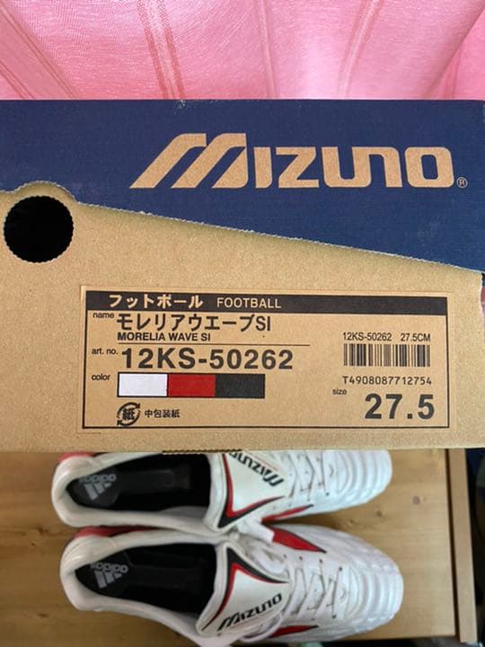 未使用品　モレリアウエーブSI  27.5 白赤黒