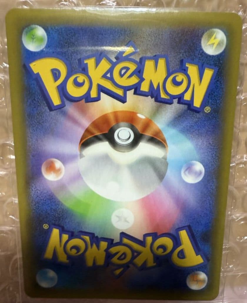 ブラッキー☆: プロモ[S8a-P 012/025プロモカードパック 25th