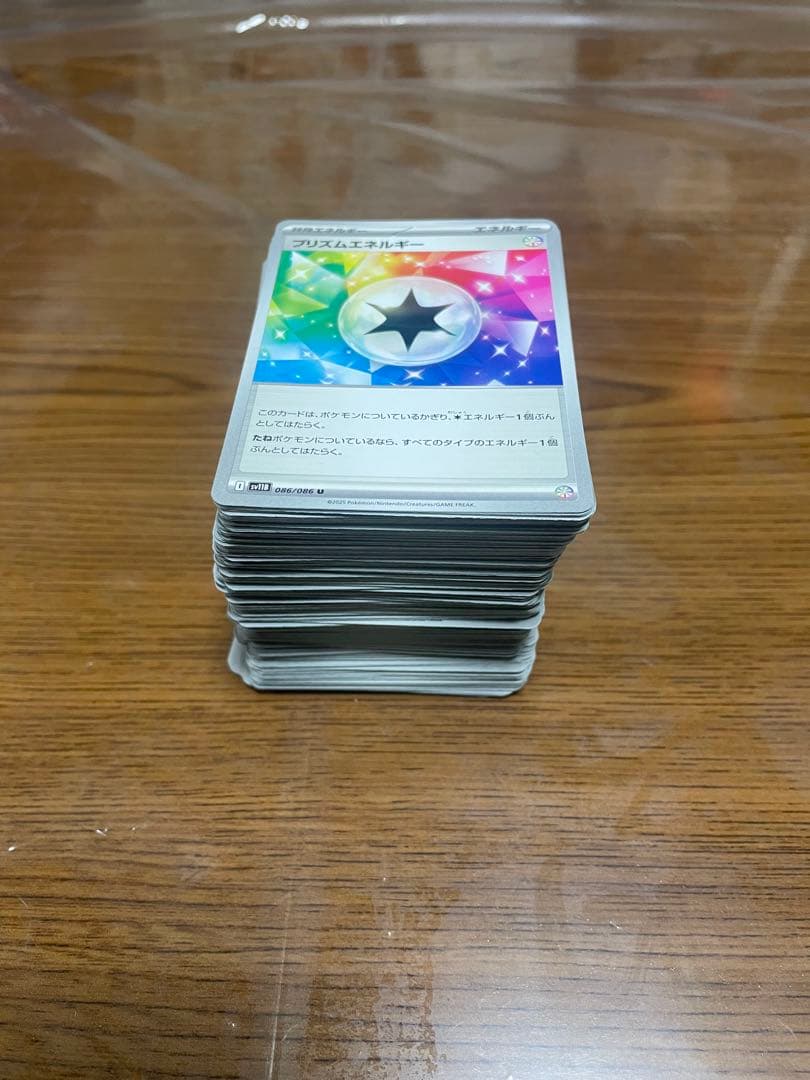 ポケモンカードゲーム ムニキスゼロ１BOXシュリンク付き　おまけ付き