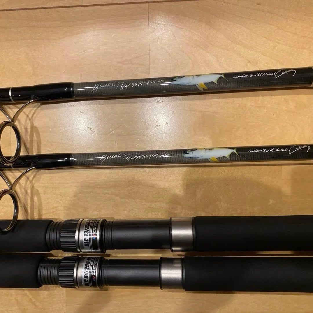 希少！カーペンターカスタムビルトモデル、ヒラマサデカール2本セット極上手渡し希望