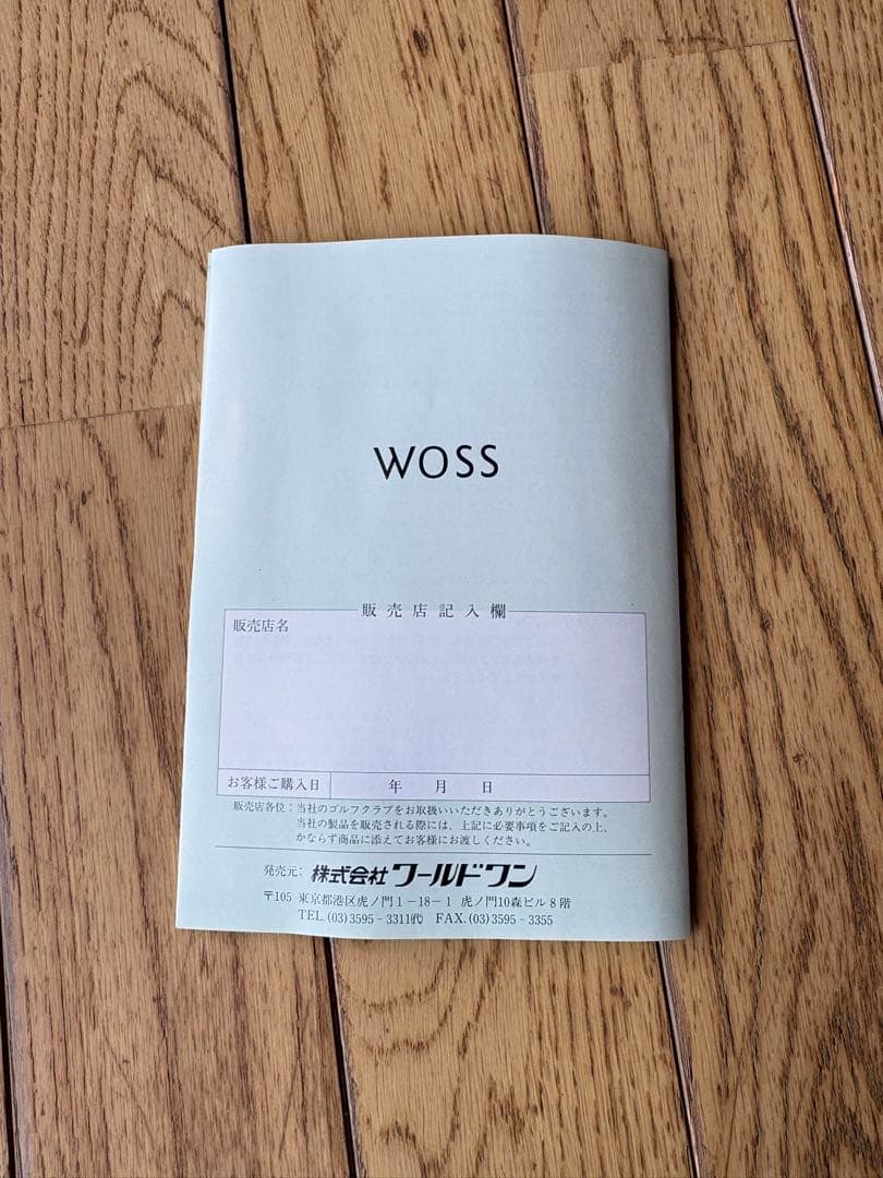 ジャンボ尾崎　100勝記念限定パター　MO-01新品未使用