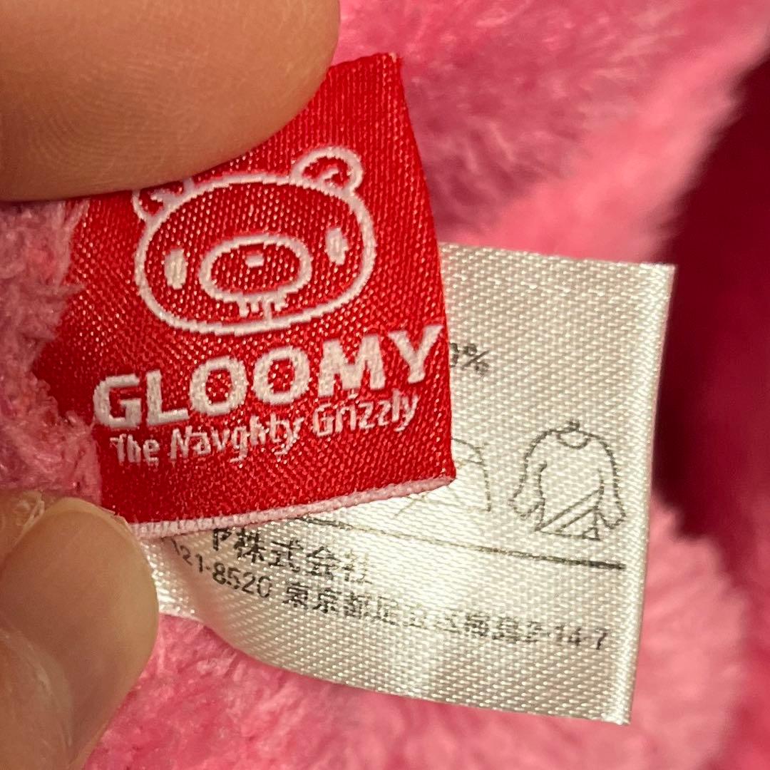 ♡ぐるたん♡様確認用