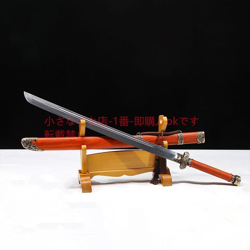 純銅黒金古刀赤木百錬模様鋼 古兵器 武具 刀装具 日本刀 模造刀 居合刀