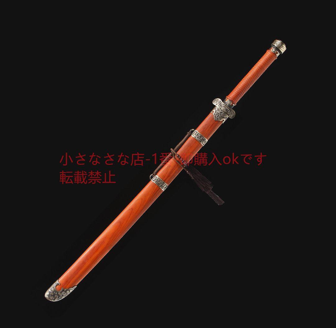 純銅黒金古刀赤木百錬模様鋼 古兵器 武具 刀装具 日本刀 模造刀 居合刀