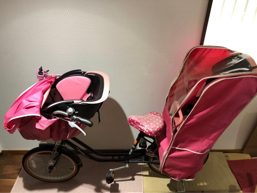 非電動　子乗せ自転車　3人乗り　マンマ　20インチ