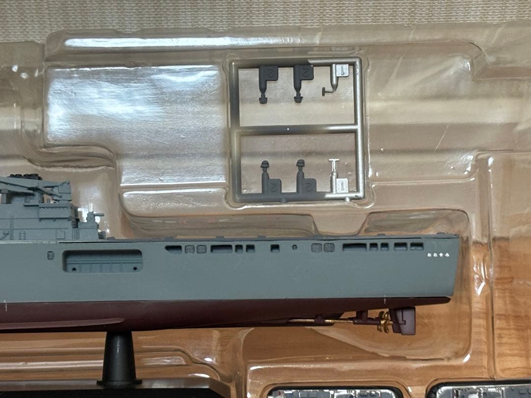 ピットロード 1/700 海上自衛隊 LST-4001 おおすみ 塗装済 訳あり