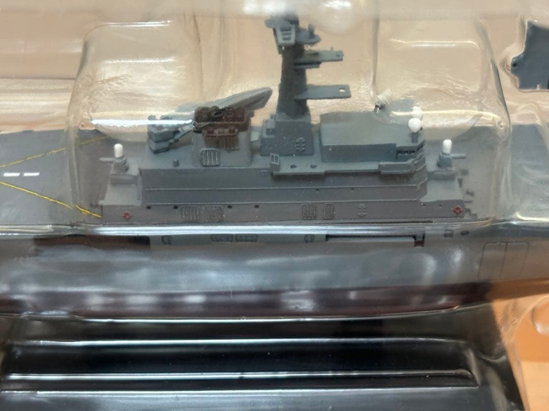 ピットロード 1/700 海上自衛隊 LST-4001 おおすみ 塗装済 訳あり