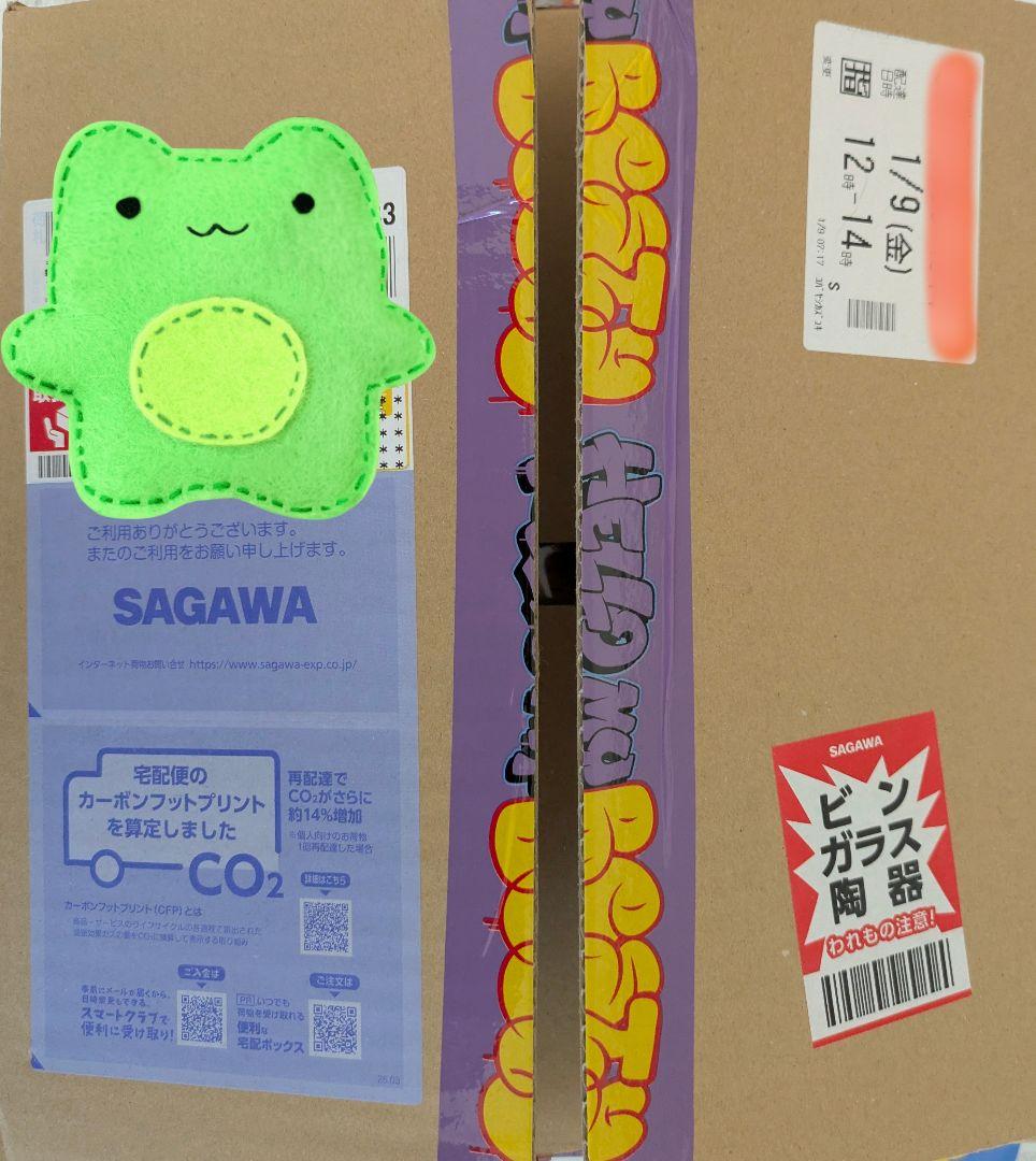 BE:FIRST 2nd Fan Meeting 5点セット