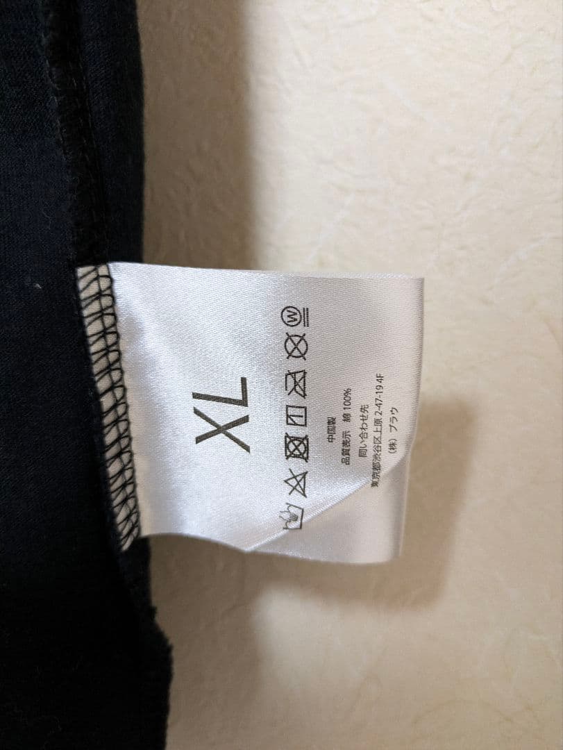 BE:FIRST 2nd Fan Meeting 5点セット