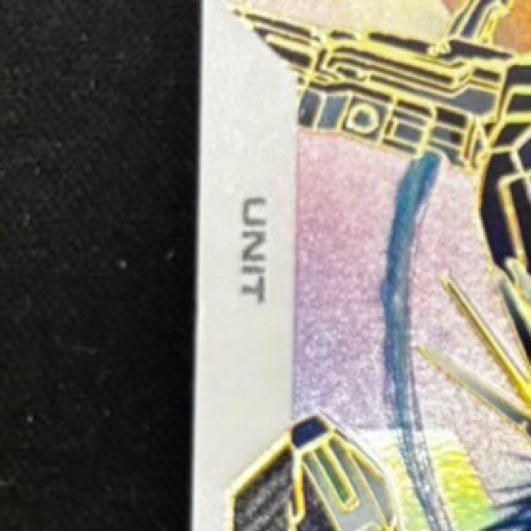 ガンダムカード ガンダムエアリアル(改修型) LR＋＋