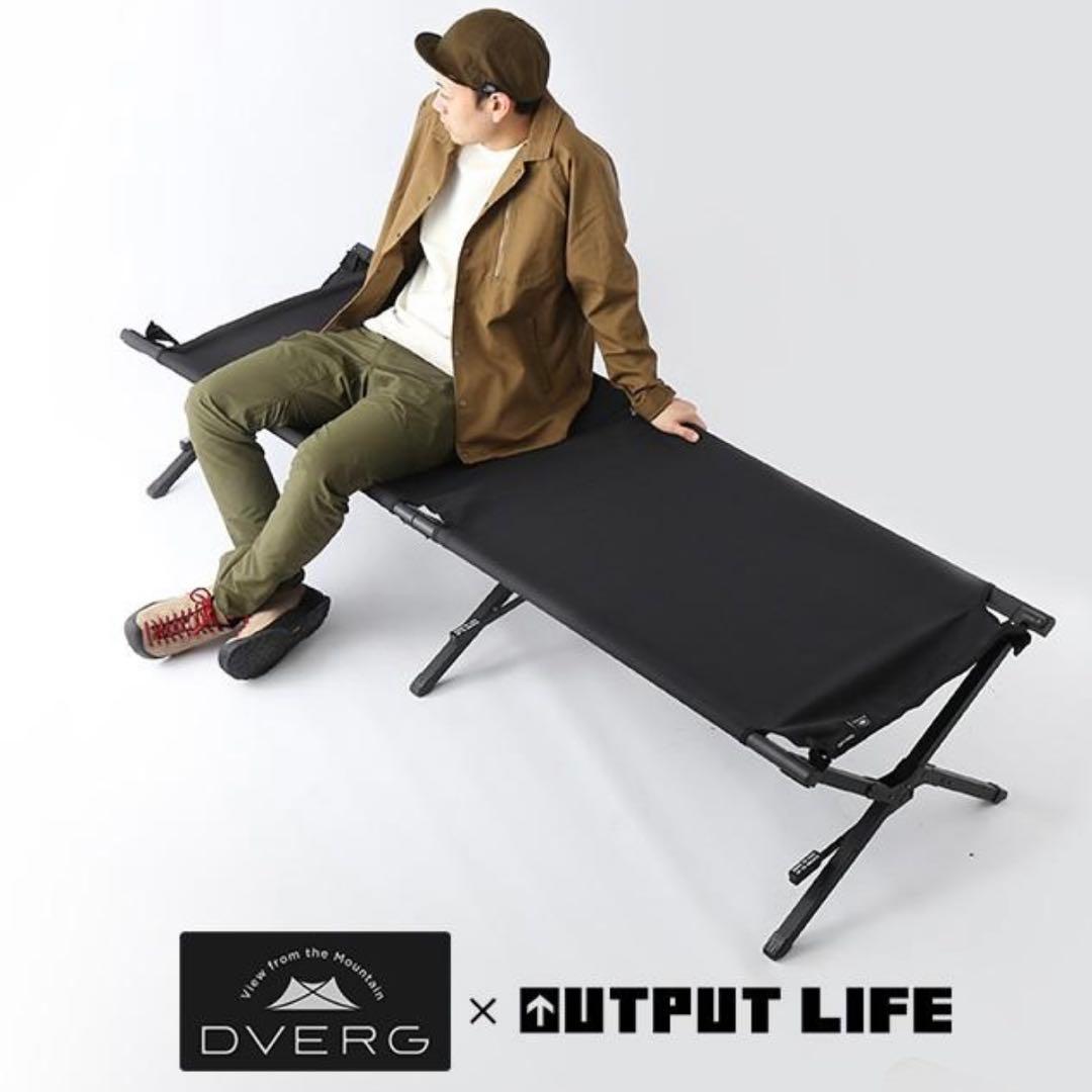 DVERG✖️OUTPUT ハイタイプコット 黒