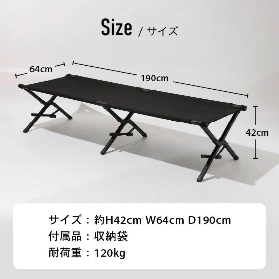 DVERG✖️OUTPUT ハイタイプコット 黒