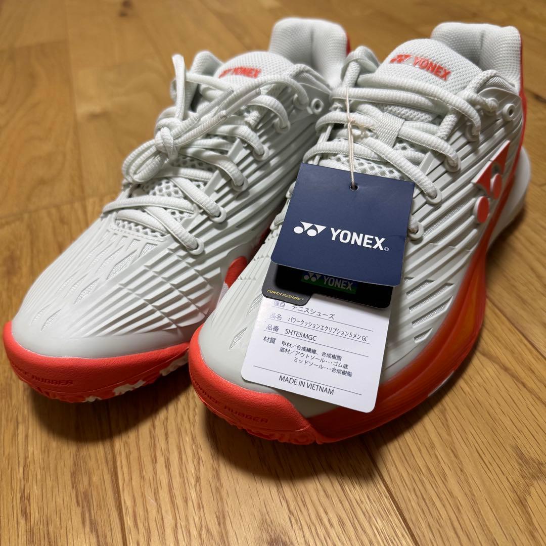 【新品未使用】ヨネックス エクリプション5 MEN GC 25.5cm