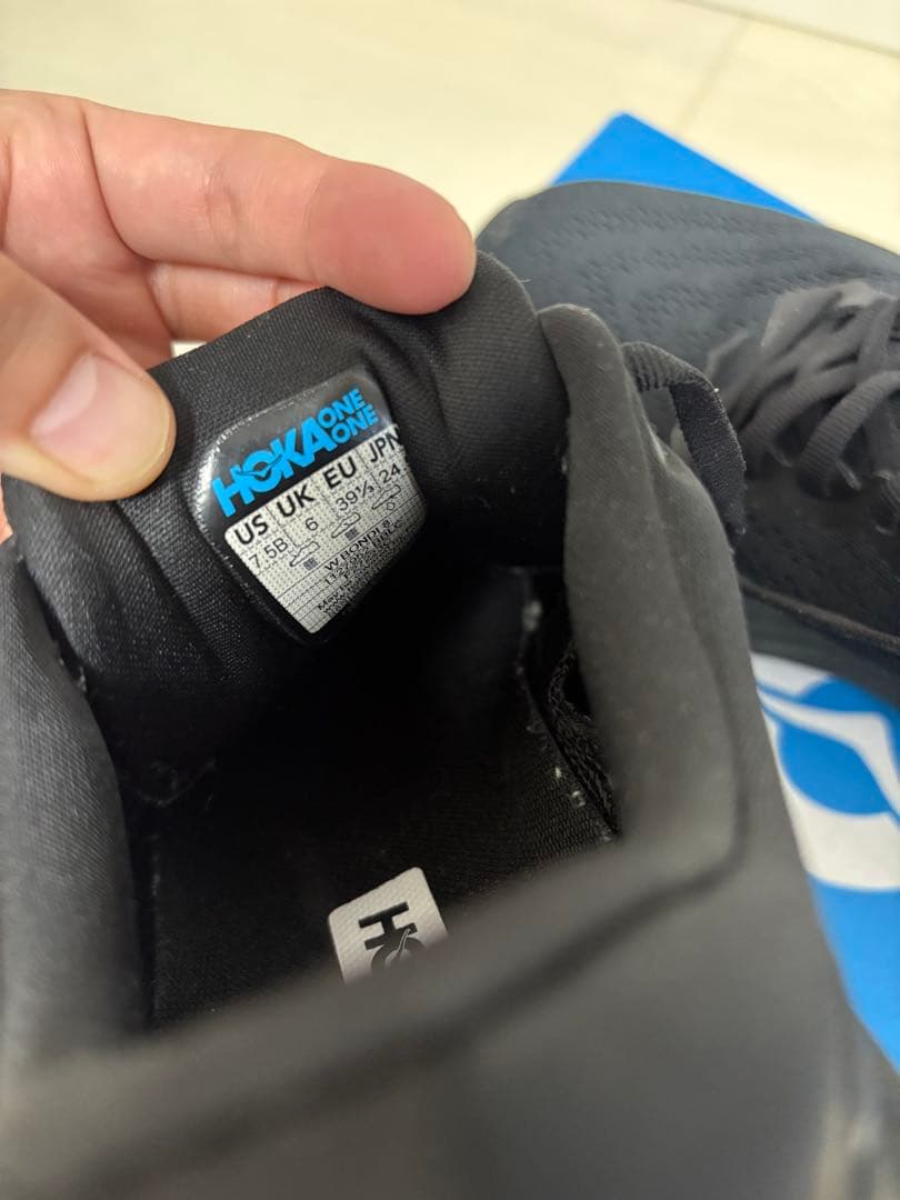 週末セール美品HOKA ONE ONE ホカボンダイ 8 24.5cm