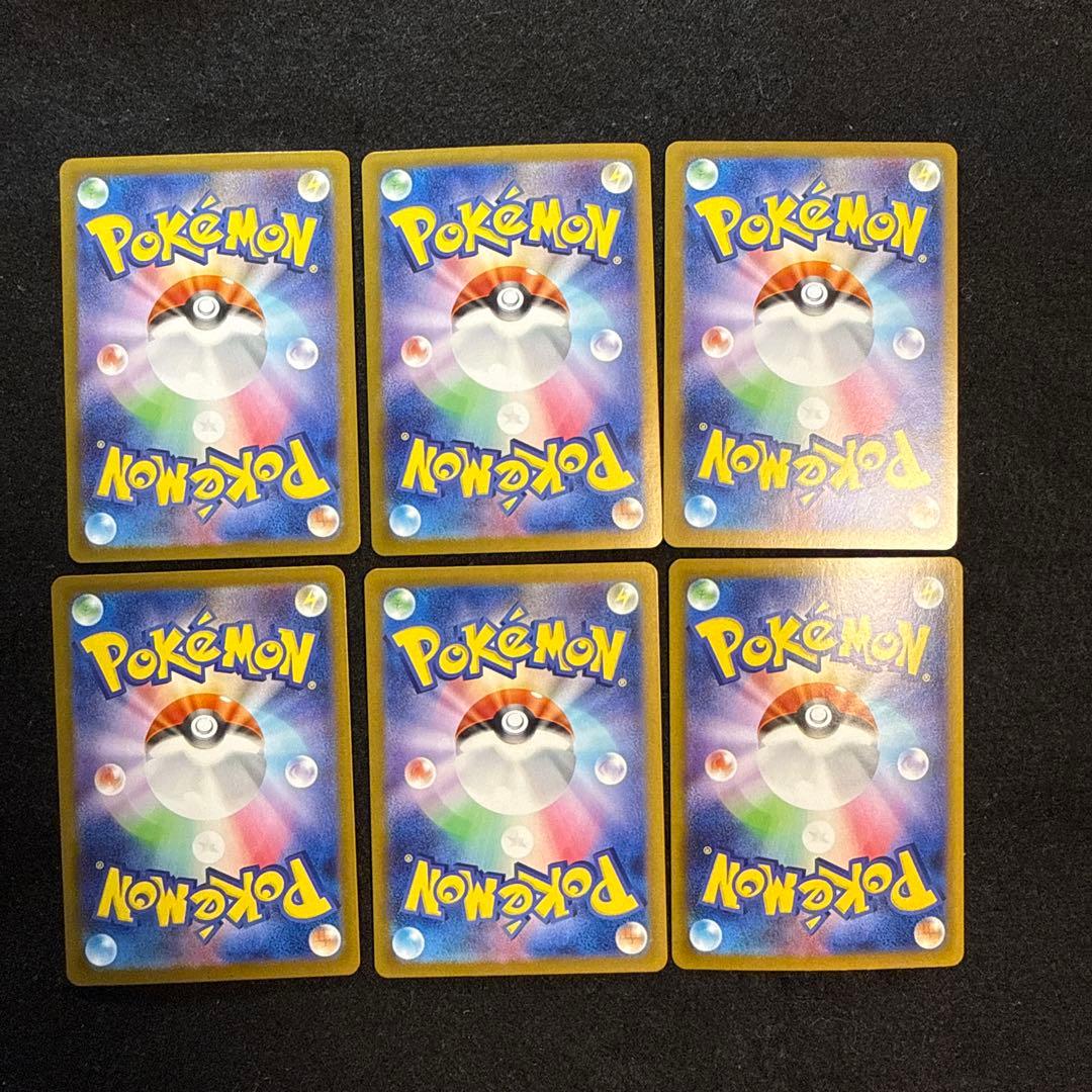 ポケモンカード　ニンフィアex sar 6枚セット　テラスタルフェスex