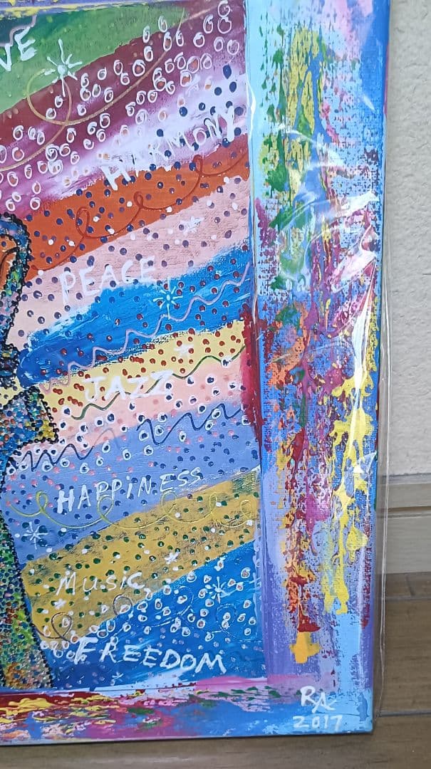【 RA superstar 】2017年制作 ジャズ風アート(直筆サイン入り)